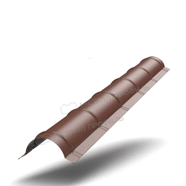 Конёк бочкообразный (круглый) для металлочерепицы, 2000 мм